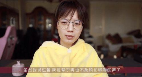 吃瓜党妹,网络舆论场中的新势力