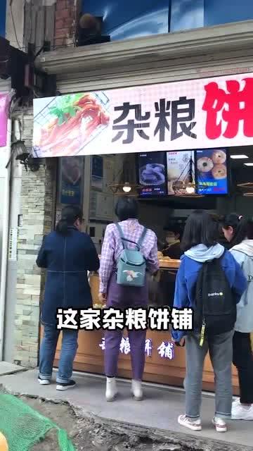 南大街吃瓜大赛,夏日狂欢，瓜王争霸记
