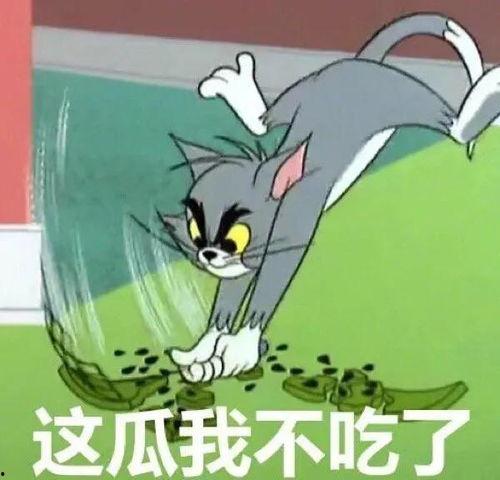 猹吃瓜的头像,揭秘网络红人的魅力与争议