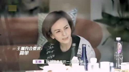 白冰吃瓜挑战,揭秘娱乐圈幕后真相