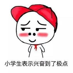 闺蜜吃瓜吃吐了怎么安慰,温馨安慰指南