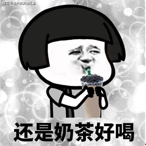 吃西瓜算吃瓜吗图片搞笑,吃瓜群众欢乐多