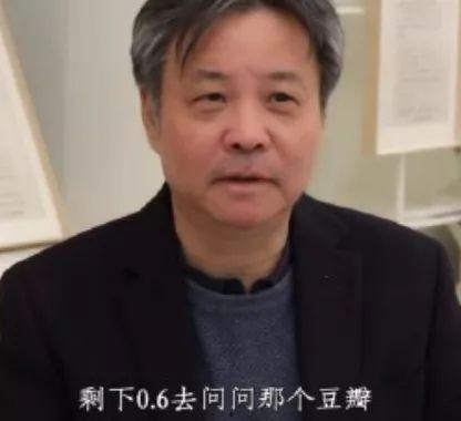 豆瓣吃瓜博纳副总,揭秘电影圈幕后风云