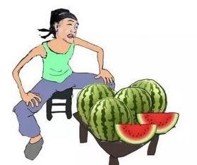 吃瓜不给钱还说瓜不甜,揭秘网络时代的“免费陷阱”