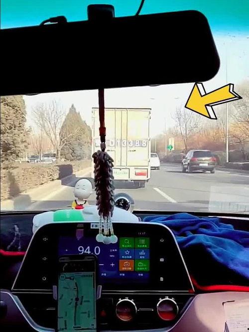 卧槽群众吃瓜视频,揭秘网络热点的背后真相