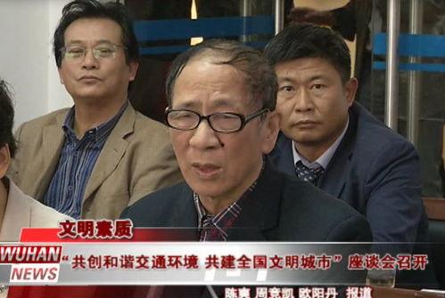 光山吃瓜事件始末,一场网络舆论的风波与反思