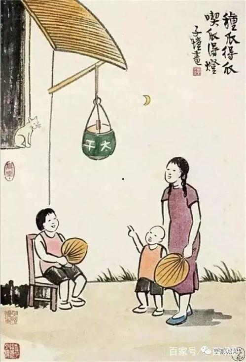 父慈子孝吃瓜,吃瓜群众见证温情时刻