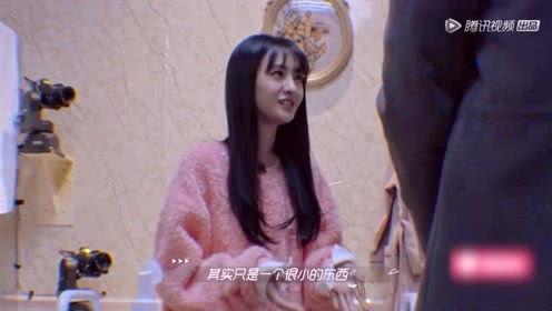 二小姐吃瓜视频