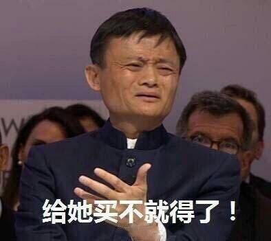 吃瓜群众恶搞图片,笑料百出,揭秘网络恶搞背后的趣味与争议