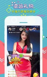 苍南吃瓜直播,揭秘当地美食与民俗风情